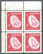 Canada Scott 451p MNH PB UL (A9-7)